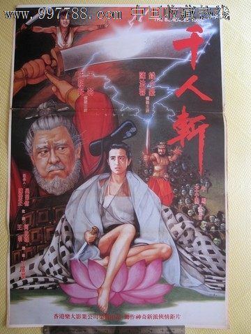 纽伦堡造型艺术学院学位证